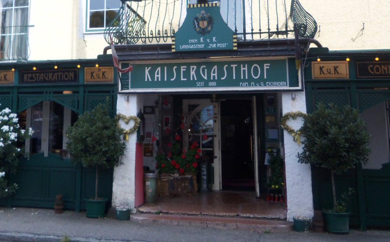 Die Eingangspforte zum Kaisergasthof
