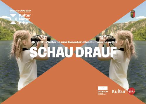 Sujet der KulturEXPO 2027