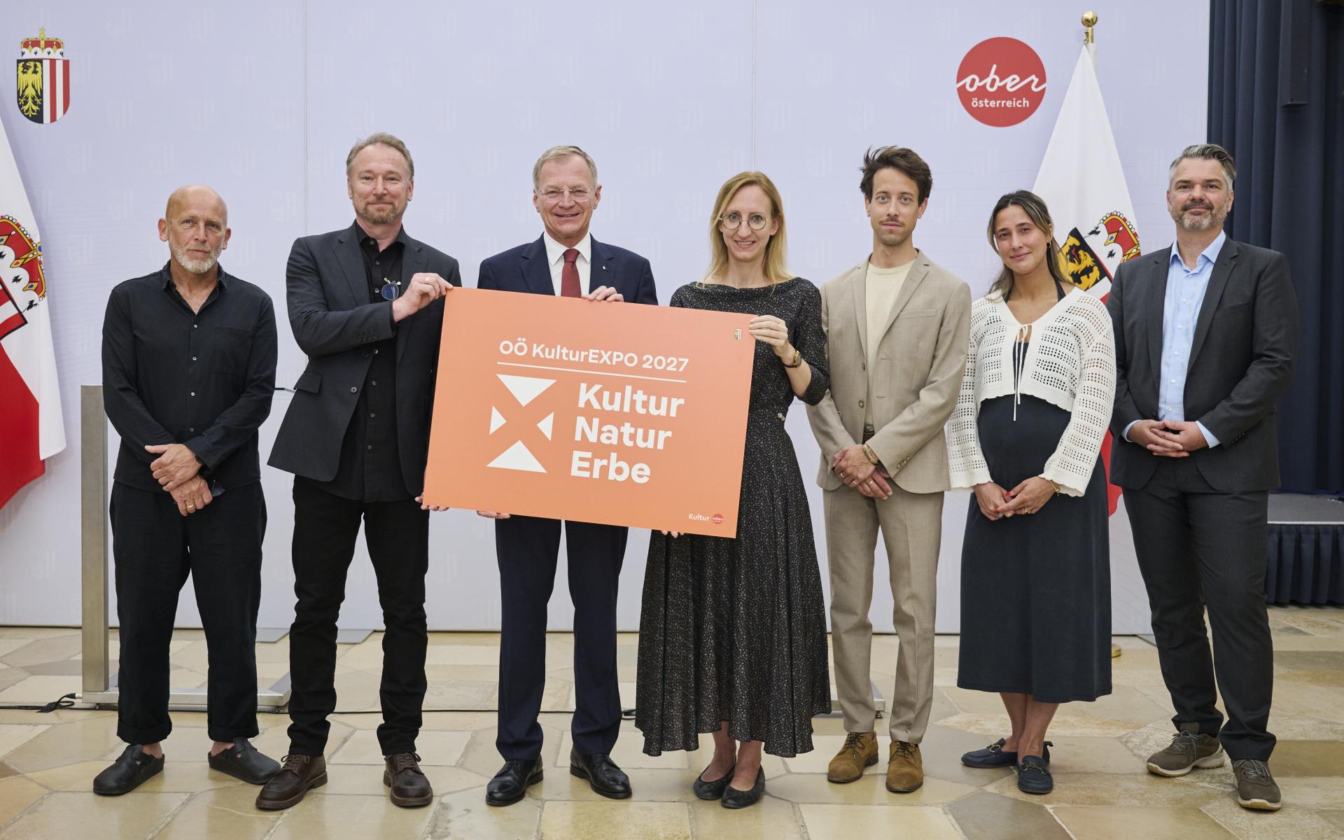 Das Team der KulturEXPO 2027
